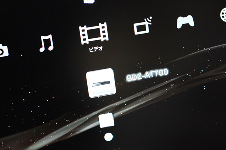 DLNA / ¥½¥Ë¡¼¥ë¡¼¥à¥ê¥ó¥¯