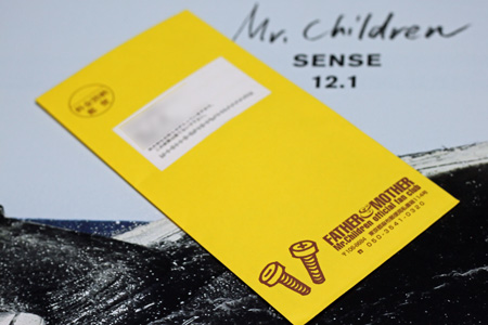 ミスチル Fc会員チケット先行予約 Mr Children Tour 11 Sense The有頂天ブログ