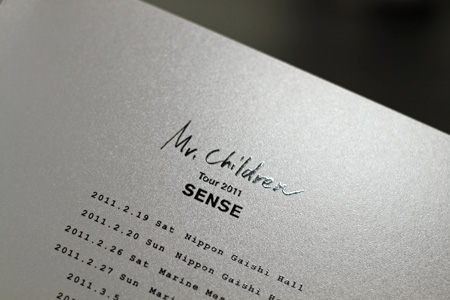 Mr.Children Tour 2011 ¡ÈSENSE¡É