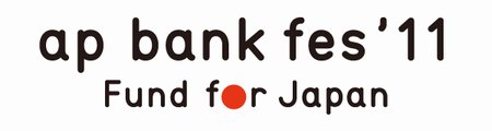 ap bank fes 11 Fund for Japan