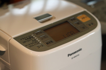 Panasonic ¥Û¡¼¥à¥Ù¡¼¥«¥ê¡¼ ¥Î¡¼¥Ö¥ë¥·¥ã¥ó¥Ñ¥ó SD-BMS102-N