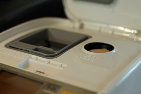 Panasonic ¥Û¡¼¥à¥Ù¡¼¥«¥ê¡¼ ¥Î¡¼¥Ö¥ë¥·¥ã¥ó¥Ñ¥ó SD-BMS102-N