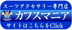 blogバナー