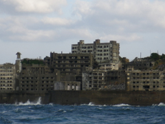 端島1