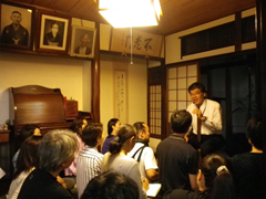 語り部会