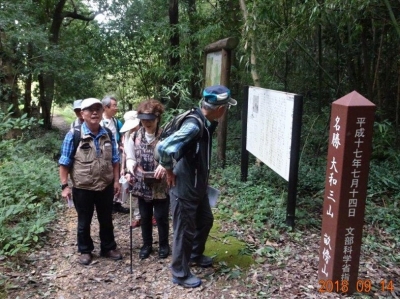 4_畝傍山登山道.jpg