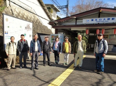 1.室生口大野駅に集合.jpg