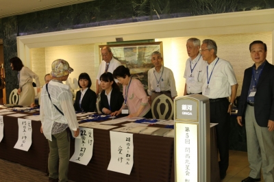 受付1.jpg
