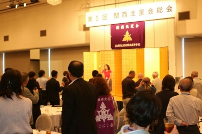 東京北星会 芦刈会長.jpg