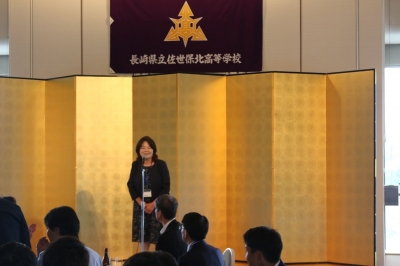 藤尾副会長.jpg