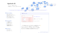 サンプル(blue-g)