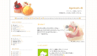 サンプル(cake)