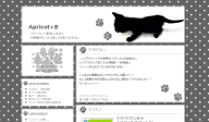 サンプル(cat-b)