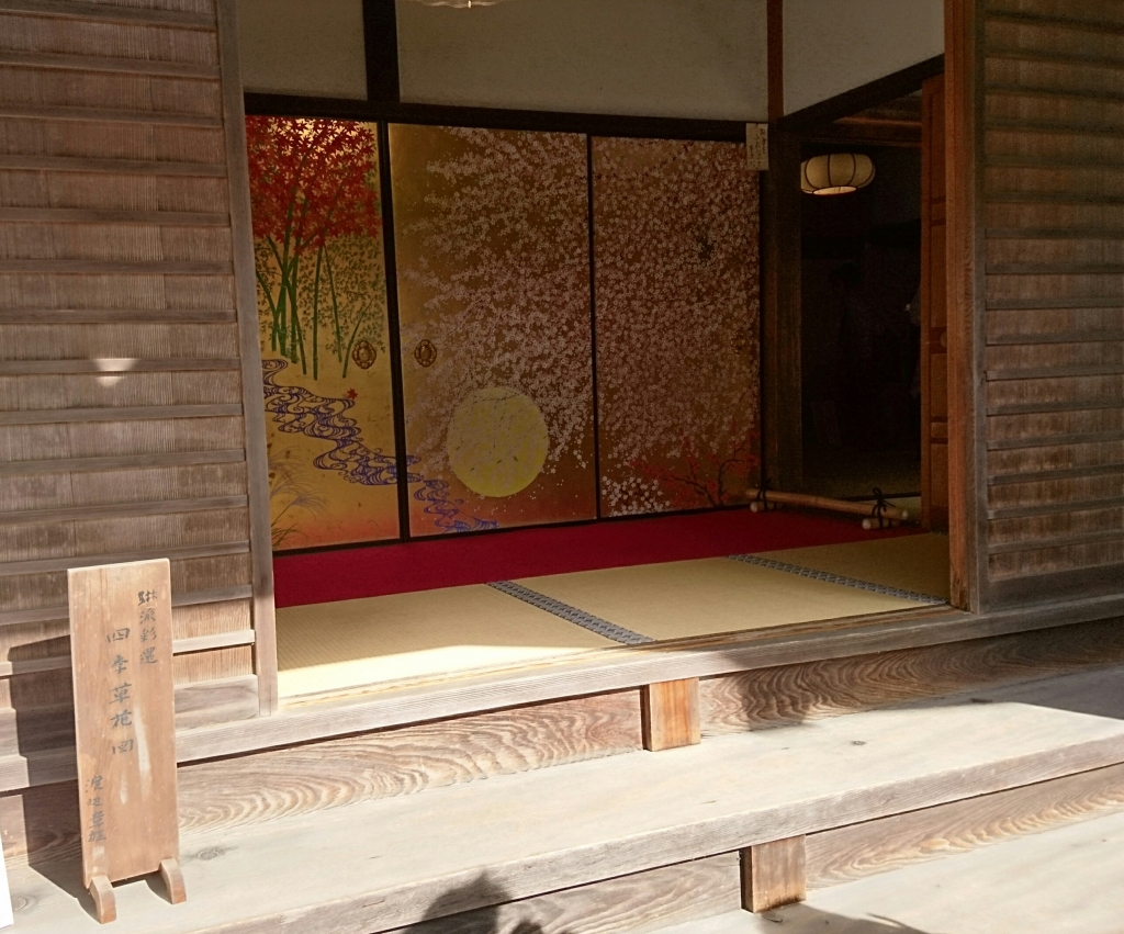 京都】叡山電車沿線 紅葉巡り 🍁圓光寺 | Pontaな毎日