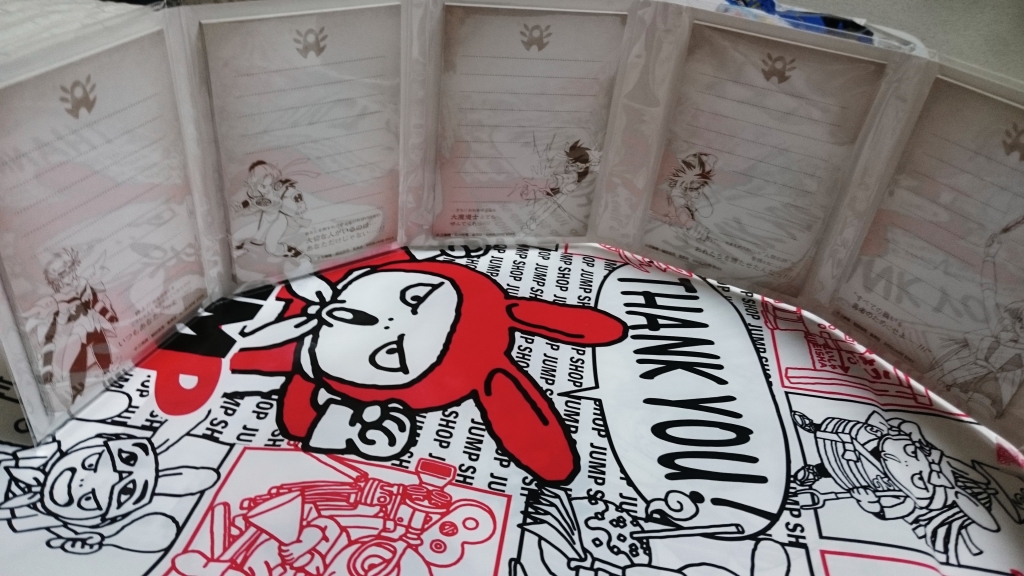 ジャンププラス展 イラスト ジャンプ展] 家庭教師ヒットマン