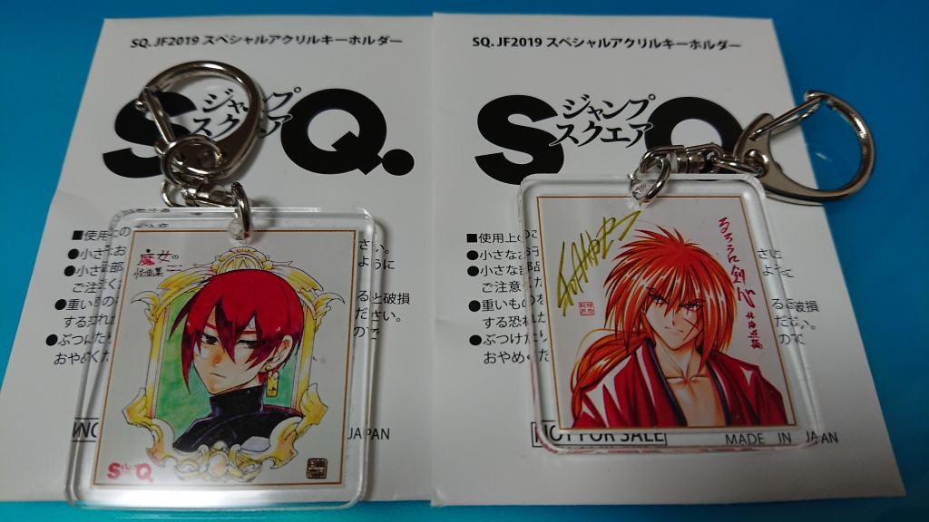 D.Gray-man ジャンプフェスタ2019 アクリルキーホルダー Dグレジャンプフェスタ2019年度アクリルキーホルダー