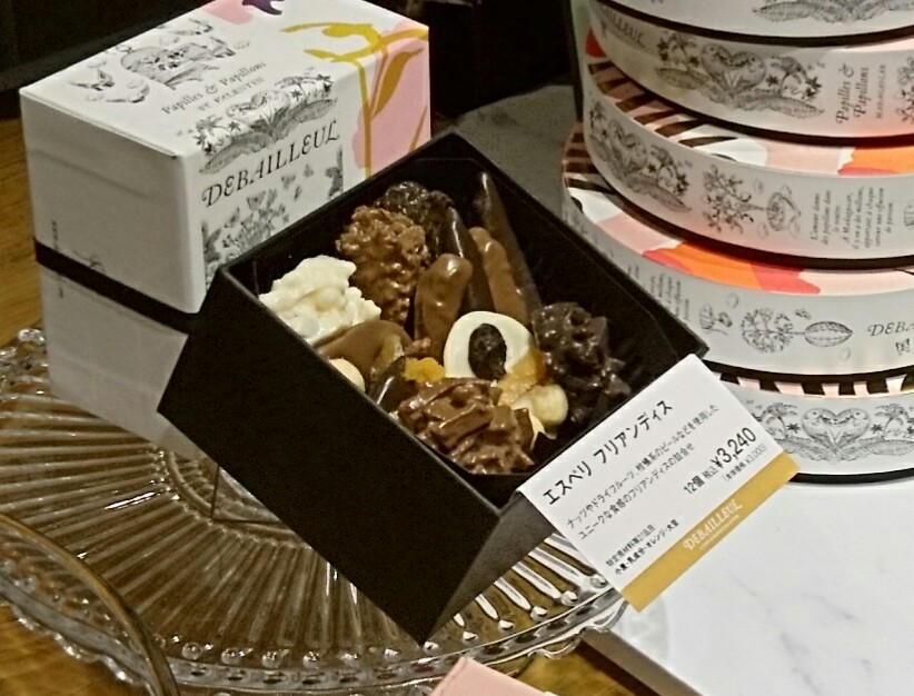 『バレンタイン　チョコレート博覧会2019』阪急うめだ本店