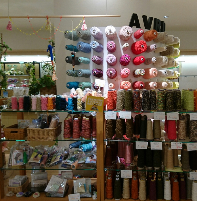 『AVRIL』 梅田店 