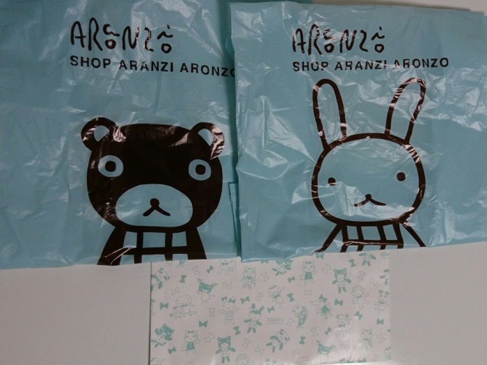 アランジ キャラバン 2019 西宮ロフト