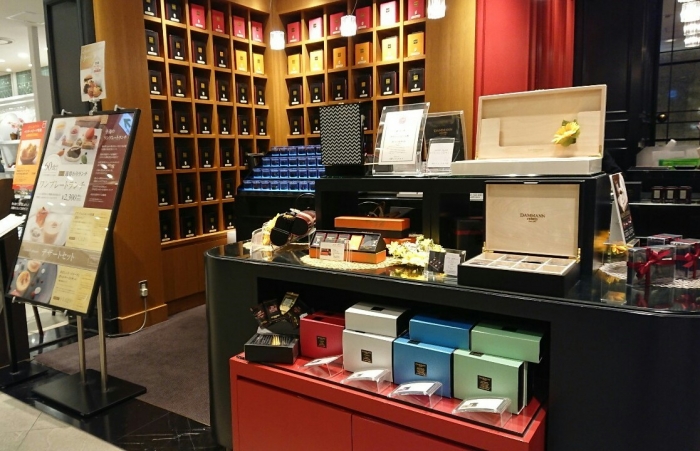 ダマンリュミエール 阪急うめだ本店