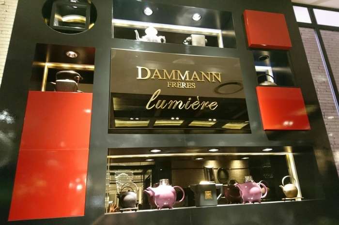 ダマンリュミエール 阪急うめだ本店