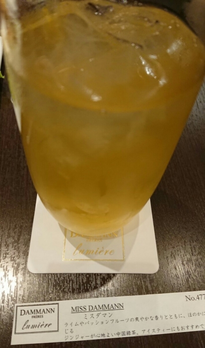 ダマンリュミエール 阪急うめだ本店