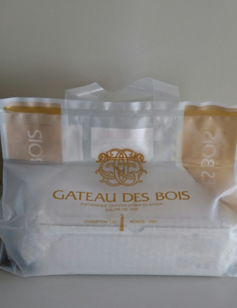 お取寄 クリスマスケーキ19 Gateau Des Bois ガトー ド ボワ 冷凍配送 Pontaな毎日