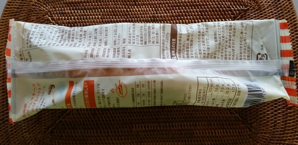 ハット アサヒコ グ チーズ 【冷凍食品】Asahico「チーズハットグ」レビュー