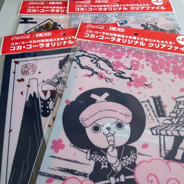 キャンペーン コカ コーラ社 One Piece コラボクリアファイルもらえる企画 年4月13日スタートしてました Pontaな毎日
