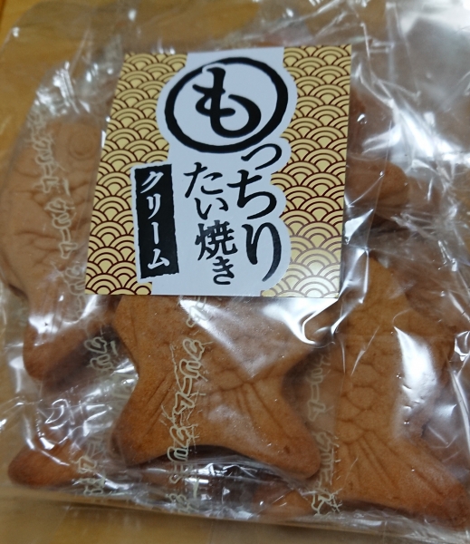 1214円 【即納!最大半額!】 多田製菓 天然生活 もっちりたい焼き ミニ鯛焼き 和菓子 個包装 おやつ 常温 スイーツ クリーム 1214円 【即納!最大半額!】 多田製菓 天然生活 もっちりたい焼き ミニ鯛焼き 和菓子 個包装 おやつ 常温 スイーツ クリーム