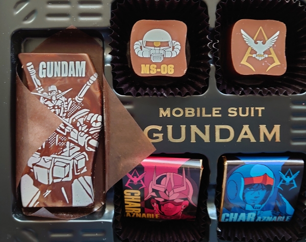 ガンダム】2021年『機動戦士ガンダム』バレンタインチョコレート。今年