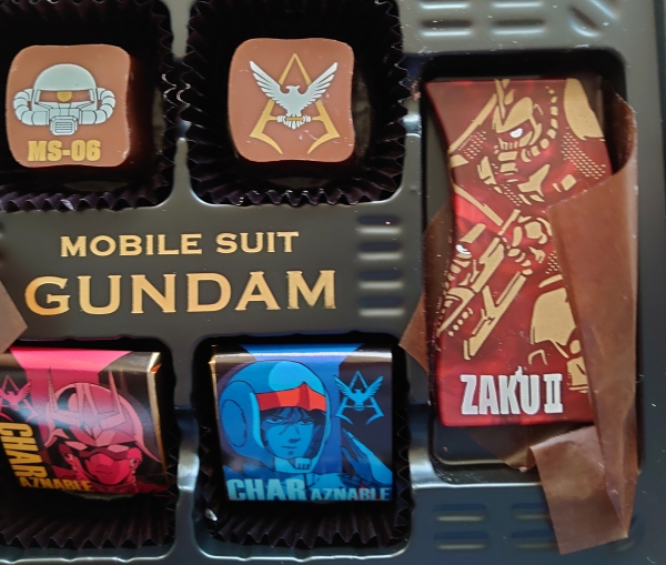 ガンダム】2021年『機動戦士ガンダム』バレンタインチョコレート。今年