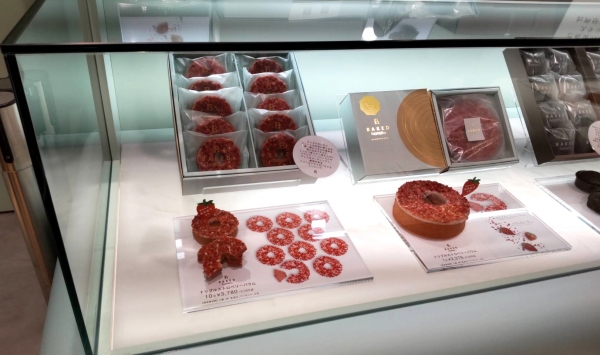 デパ地下】阪神梅田本店でしか買えないハナフルの焼き菓子