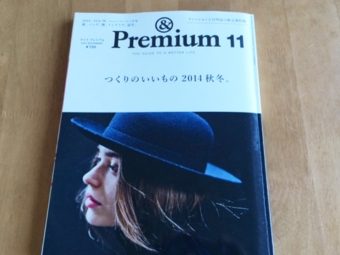 ap