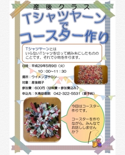 iPhoneImage.png