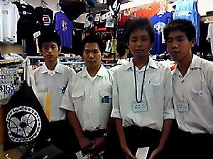 yoninn
