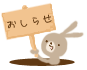anausainfo.gif