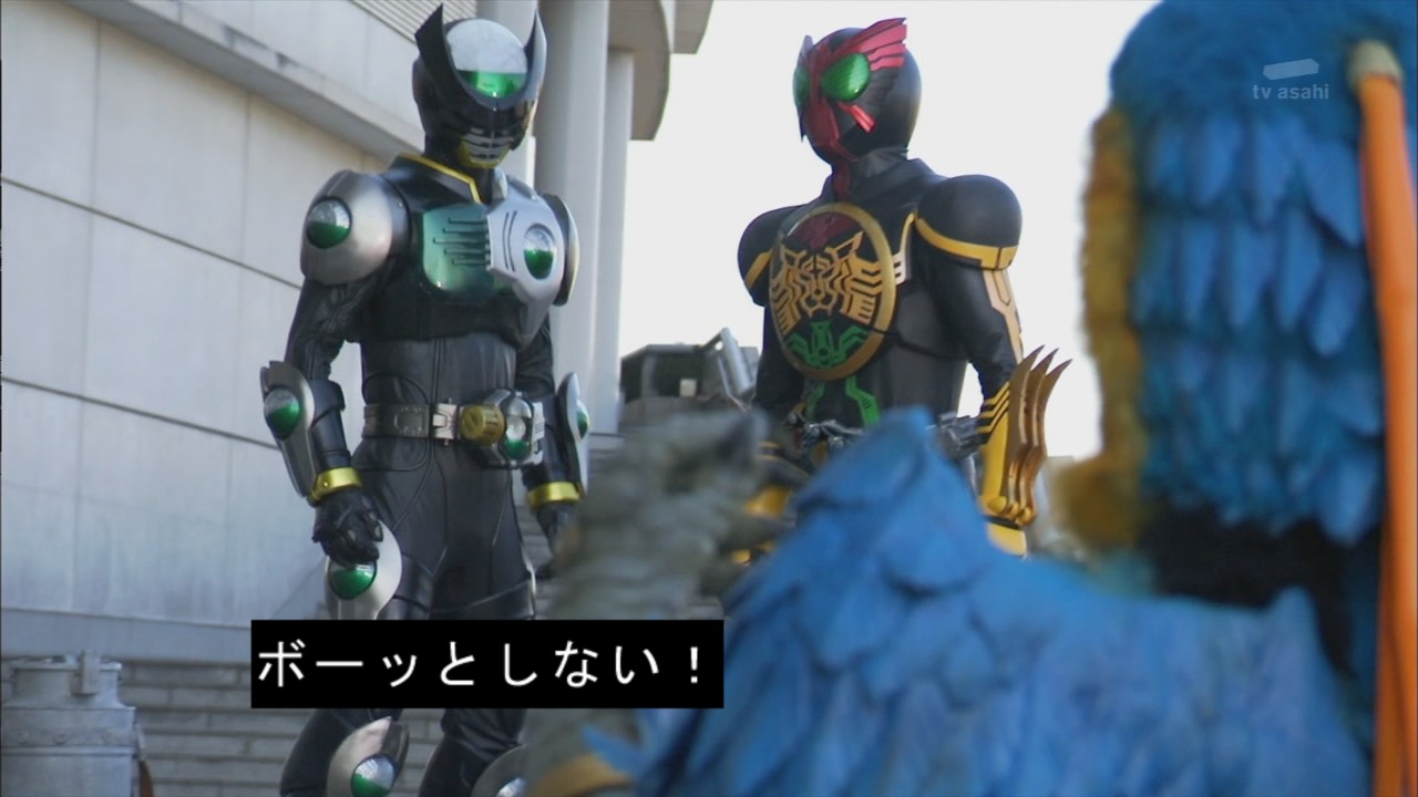 鳥のヤミー 久遠に貴く