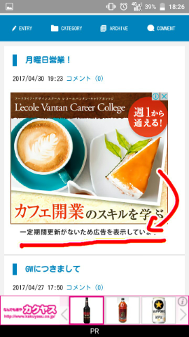 1500042388002.png