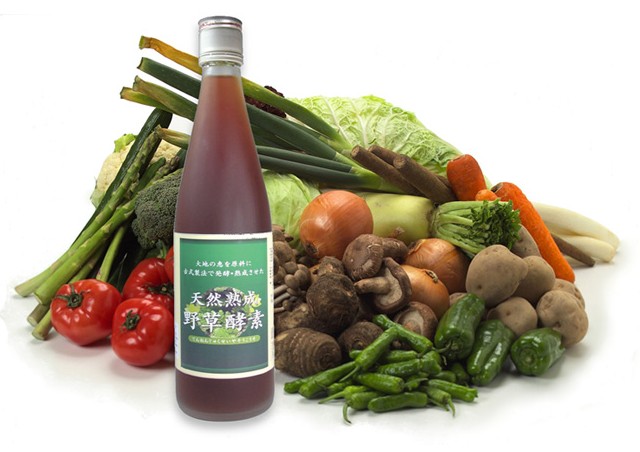 天然熟成野草酵素口コミ 天然熟成野草酵素の口コミと効果 健康の為に飲むという賢い選択