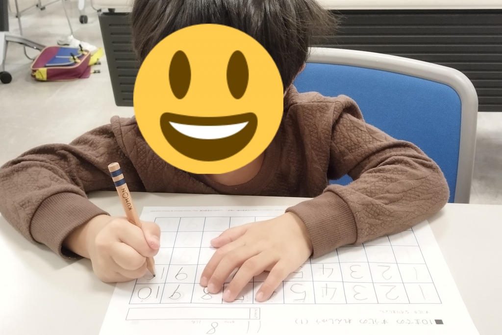 数字の書き順バッチリ! | きねむちそろばん教室のブログ