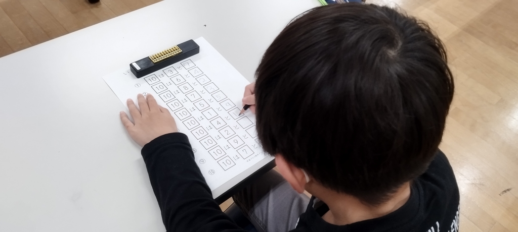 もうバッチリ | きねむちそろばん教室のブログ