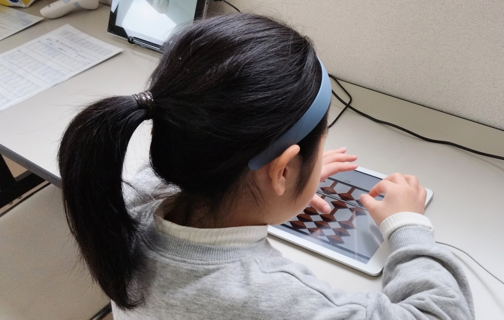 初のそろばんトレーニング | きねむちそろばん教室のブログ