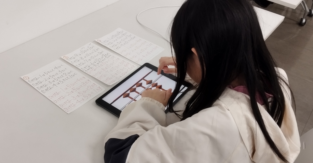 間違いはあるが早くなってる | きねむちそろばん教室のブログ