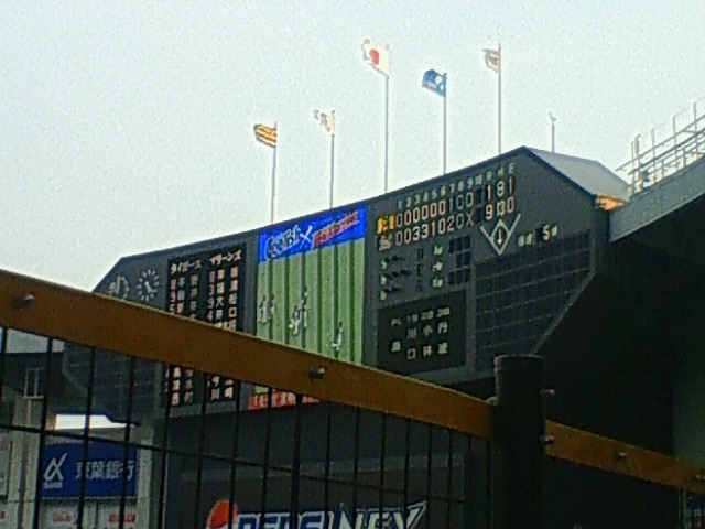 NEC_0233.jpg
