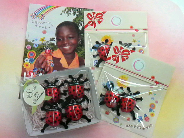 2012110115570000.jpg
