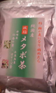 20070712125615.jpg