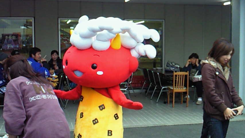 image.jpg