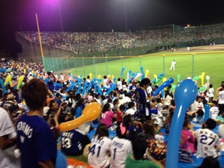 iPhoneImage.png