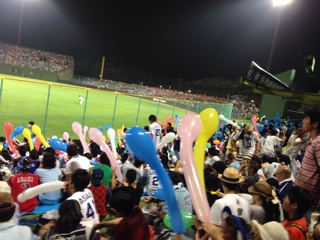 iPhoneImage.png